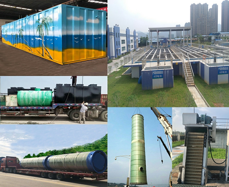 泰安一体化污水提升泵站