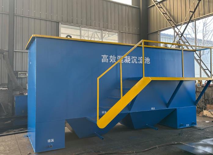 泰安斜管式沉淀池