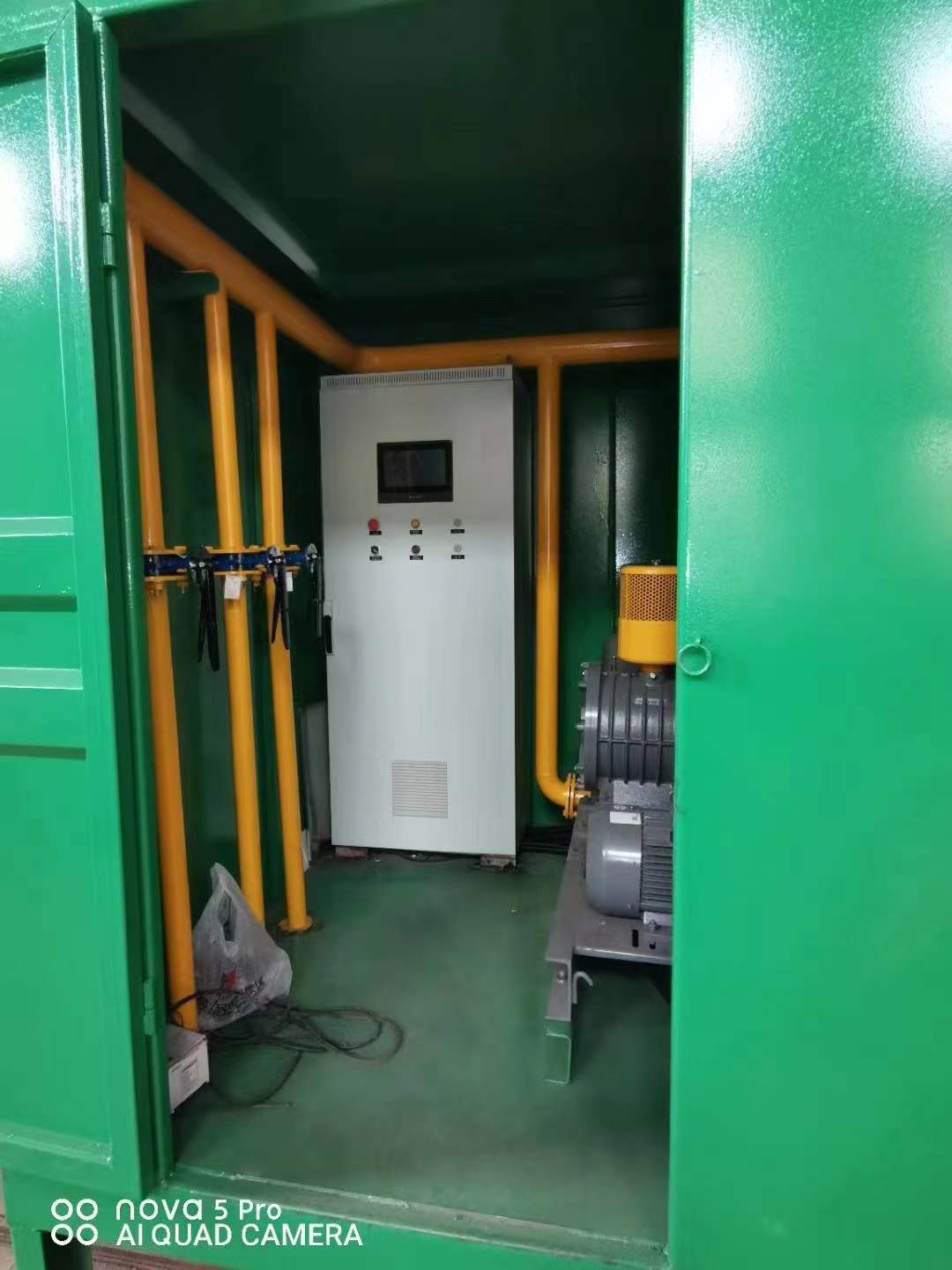 泰安一体化高效絮凝沉淀池
