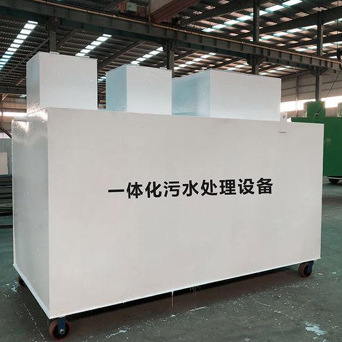 泰安甘肃嘉源通全域服务｜专业污水处理设备定制生产、安装运维一站式解决方案